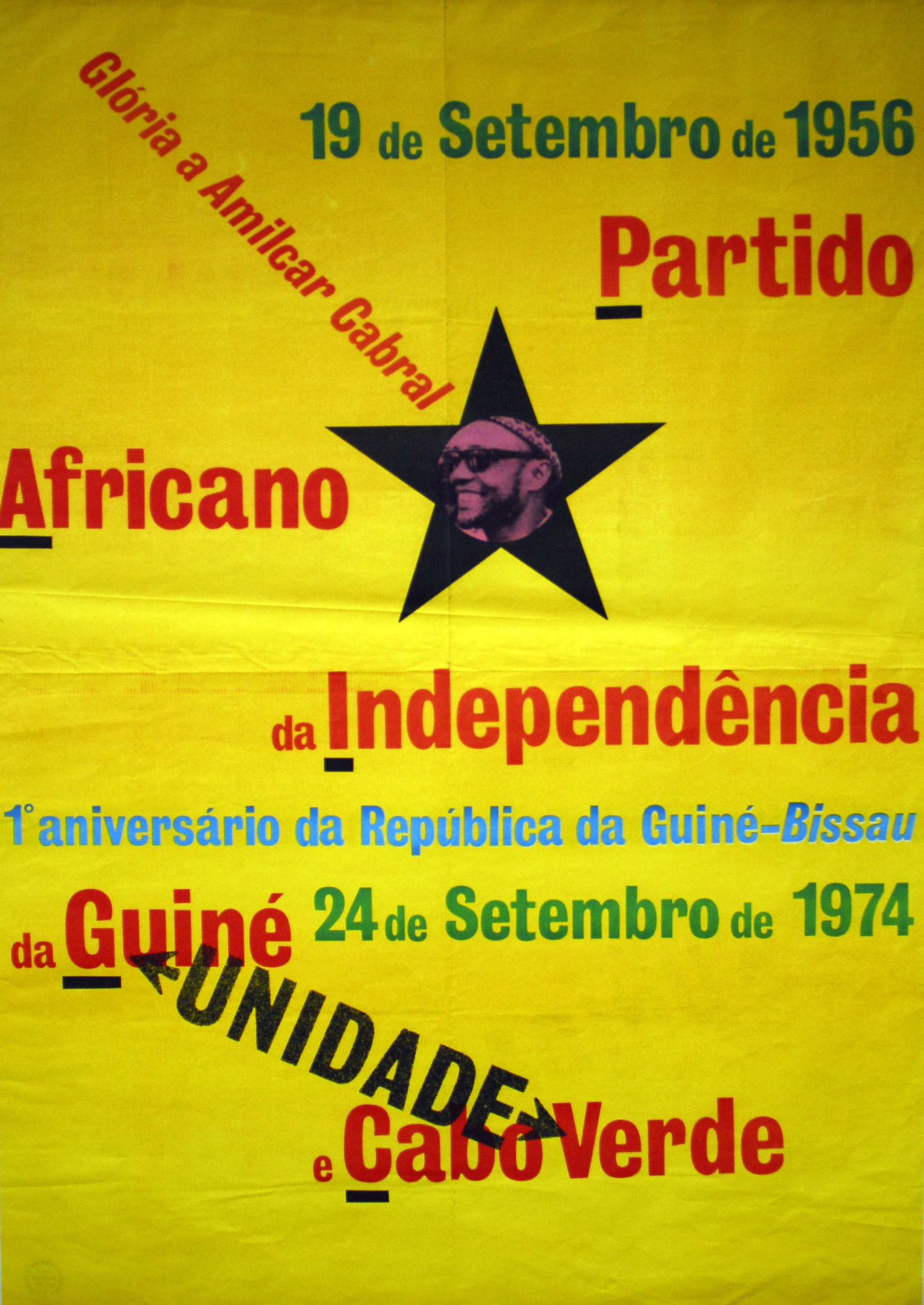 Cartaz do 1º Aniversário da República da Guiné-Bissau