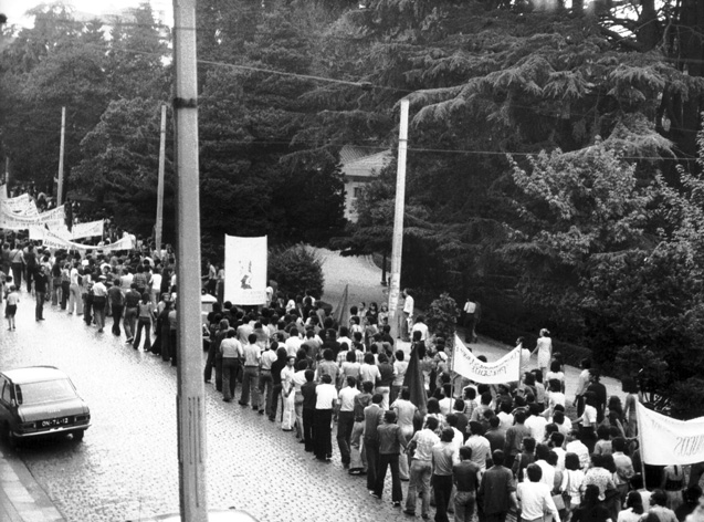 Manifestação de Moradores/Trabalhadores de apoio ao documento do COPCON, na sequência da manifestação de Lisboa de 20 de Agosto de 1975