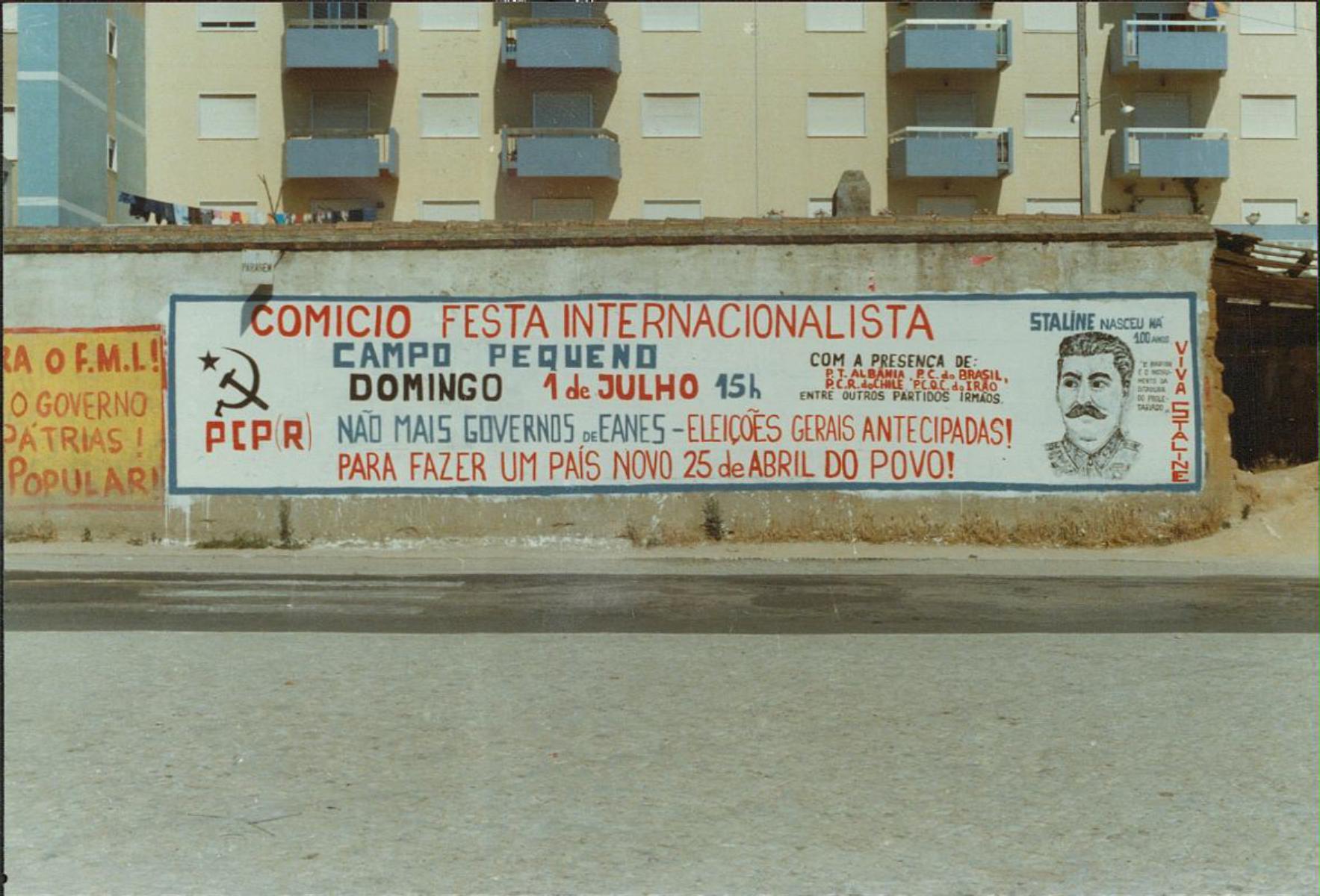 Mural do Partido Comunista Português (reconstruído) (PCP(r))