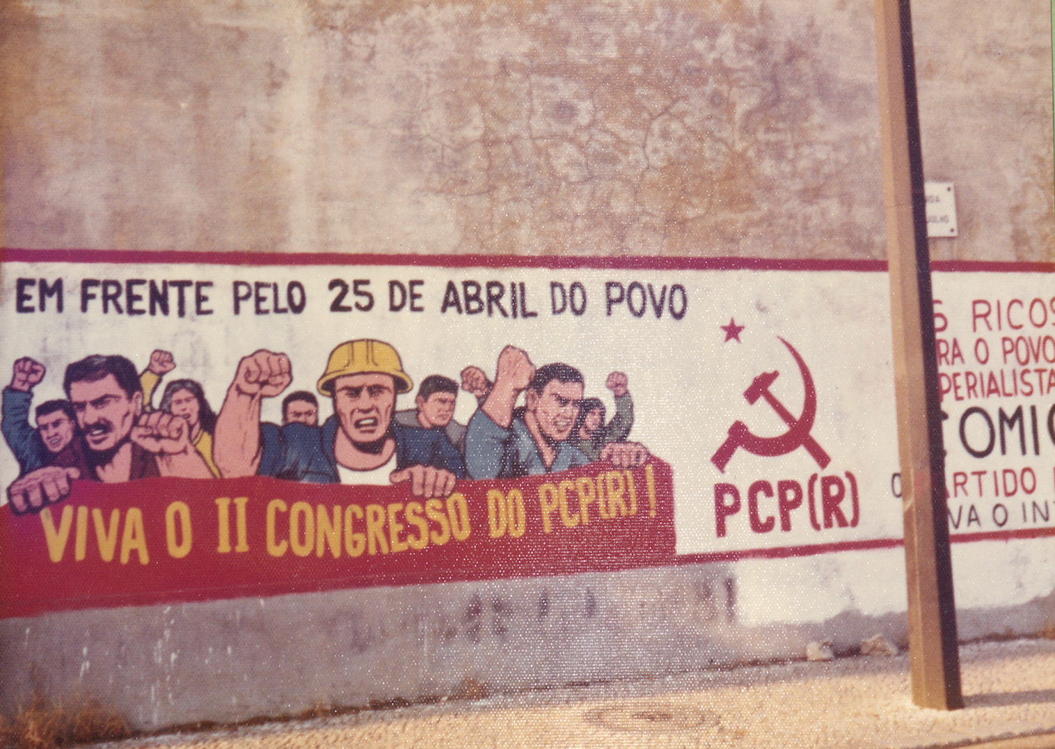 Mural do PCP PCP (R) , Avenida 24 de julho em Lisboa