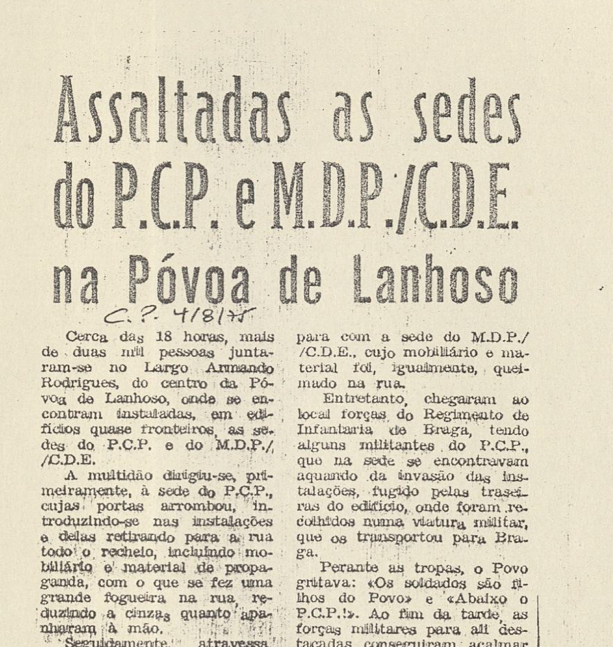 "Assaltadas as sedes do PCP e MDP/CDE na Póvoa do Lanhoso"