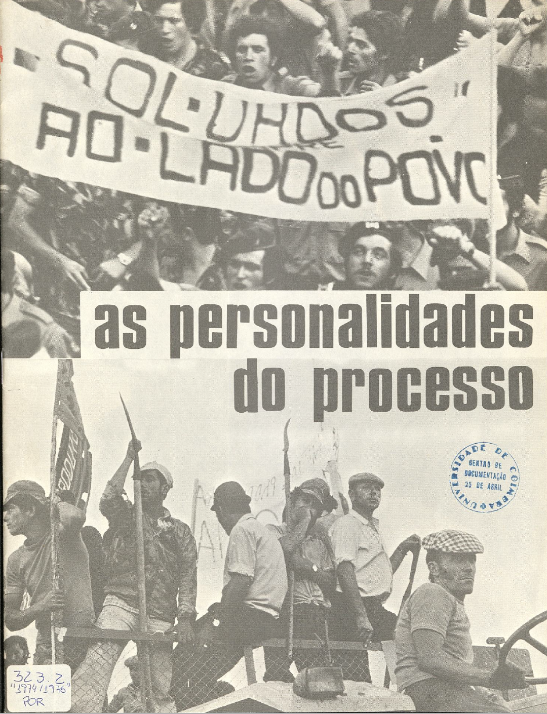 As personalidades do processo